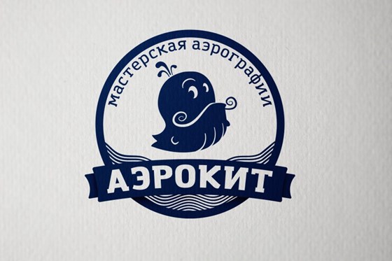 Логотипы: АэроКит